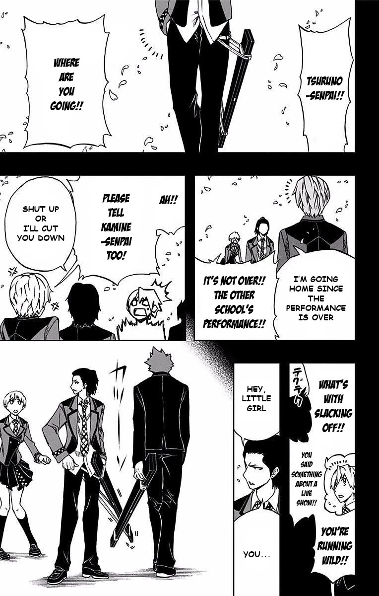 Soul Catcher(S) Chapter 79 page 10 - Chapter 79: Ambush