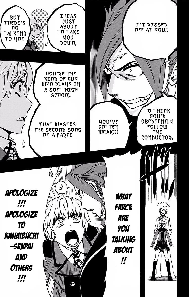Soul Catcher(S) Chapter 79 page 12 - Chapter 79: Ambush