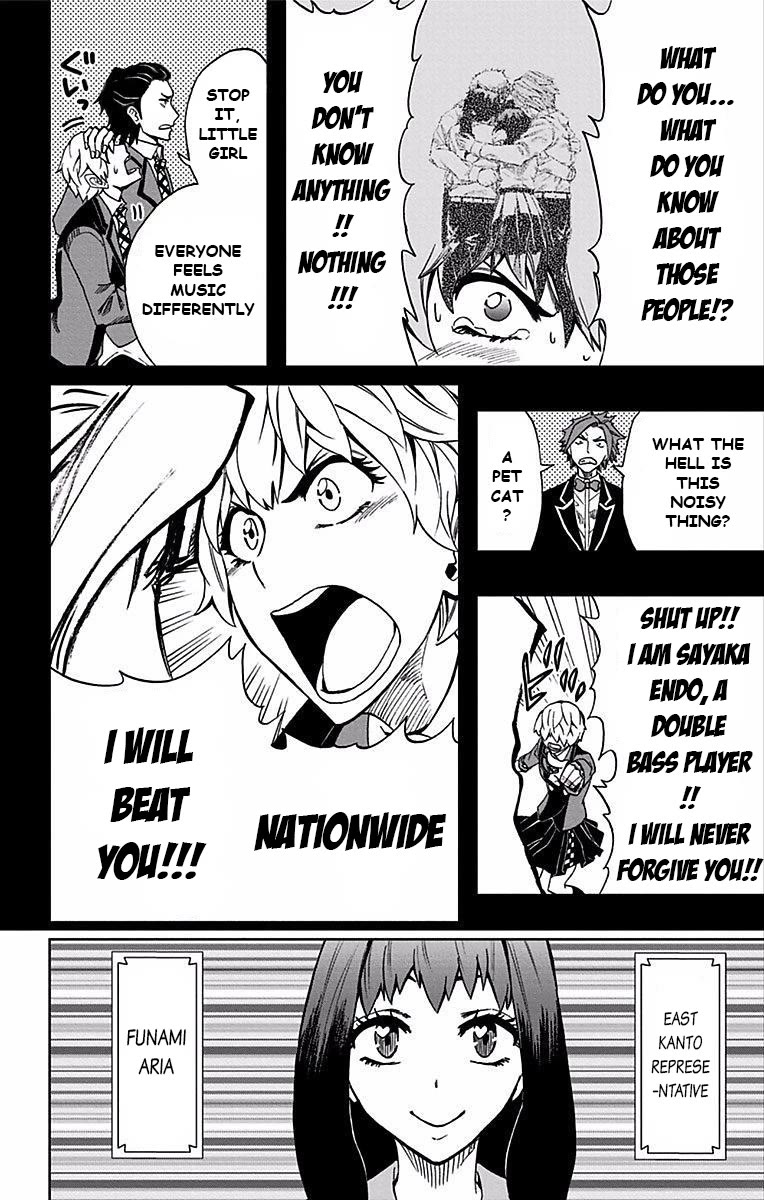 Soul Catcher(S) Chapter 79 page 13 - Chapter 79: Ambush