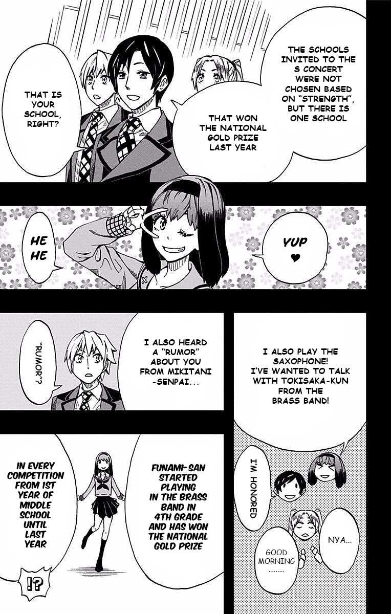 Soul Catcher(S) Chapter 79 page 14 - Chapter 79: Ambush