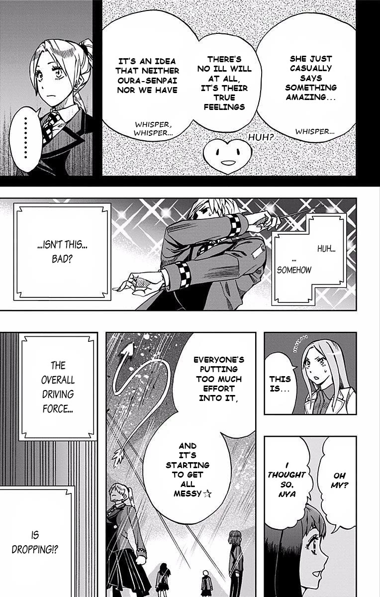 Soul Catcher(S) Chapter 79 page 16 - Chapter 79: Ambush