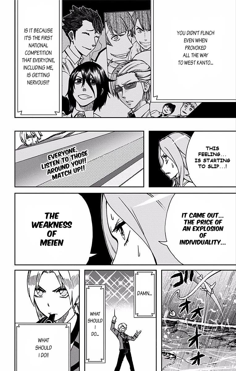 Soul Catcher(S) Chapter 79 page 17 - Chapter 79: Ambush