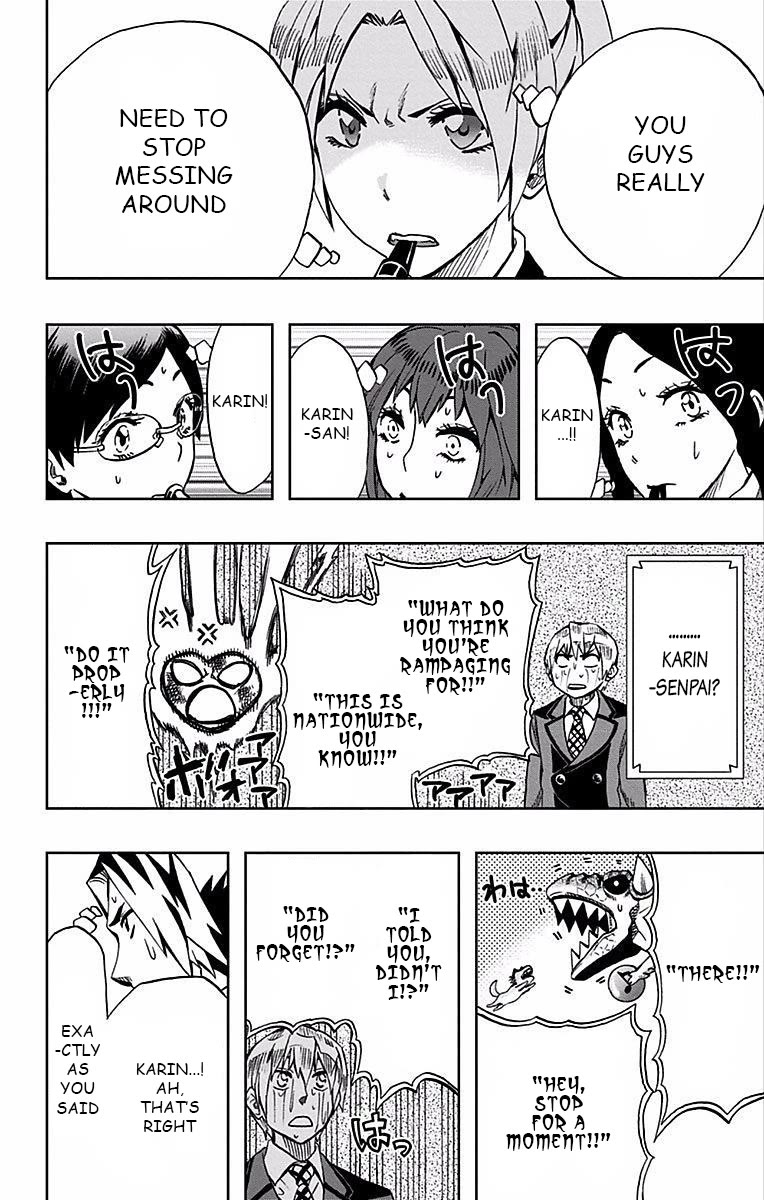 Soul Catcher(S) Chapter 79 page 19 - Chapter 79: Ambush