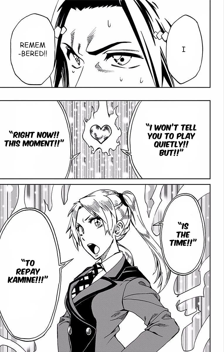 Soul Catcher(S) Chapter 79 page 20 - Chapter 79: Ambush