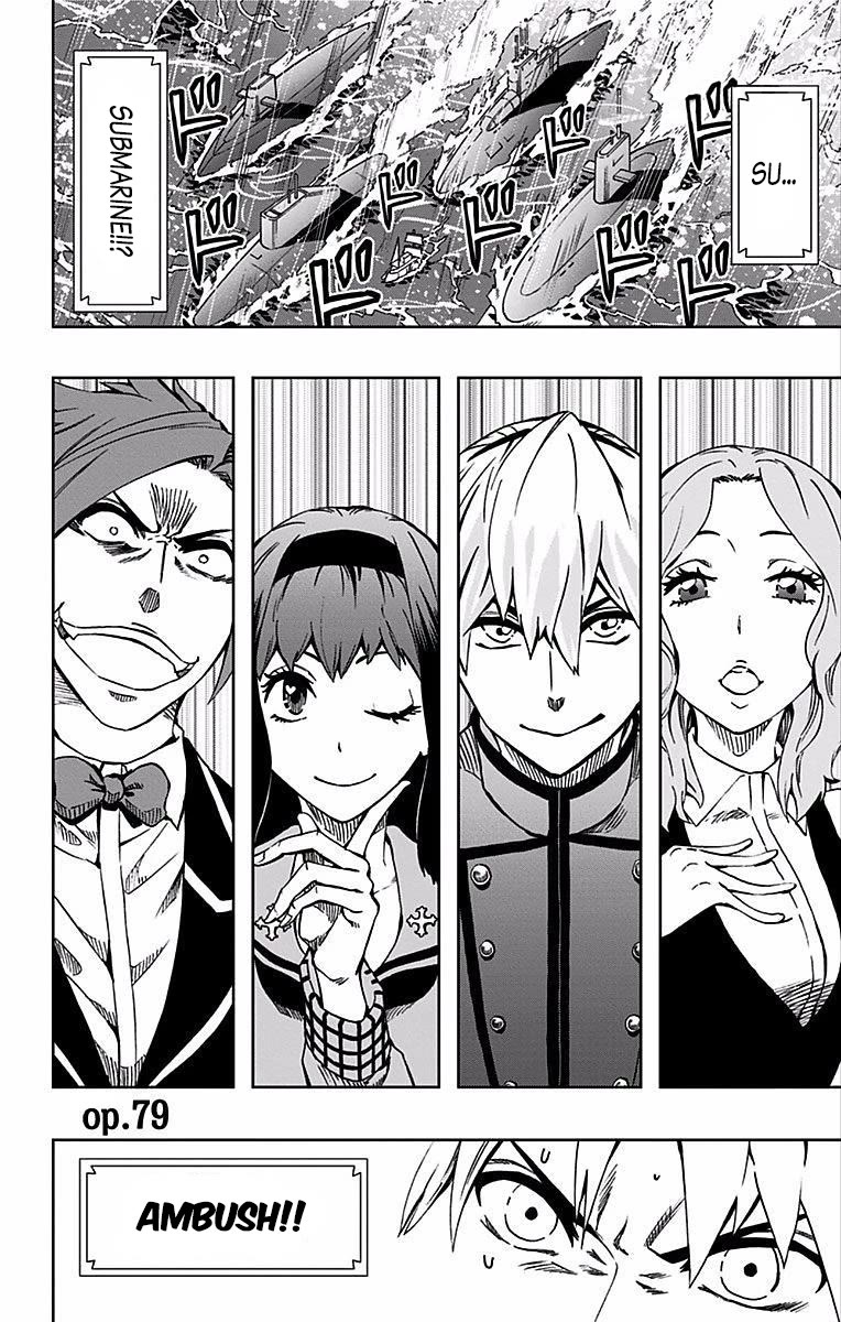 Soul Catcher(S) Chapter 79 page 3 - Chapter 79: Ambush