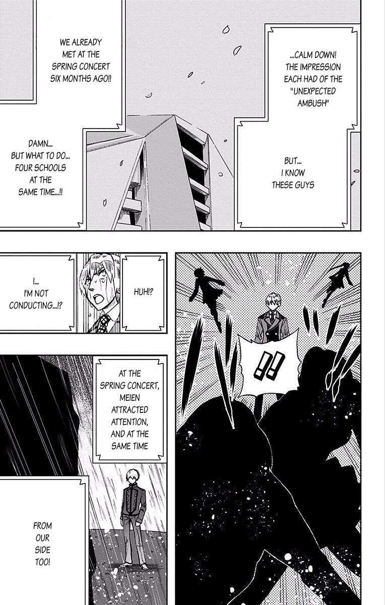 Soul Catcher(S) Chapter 79 page 4 - Chapter 79: Ambush