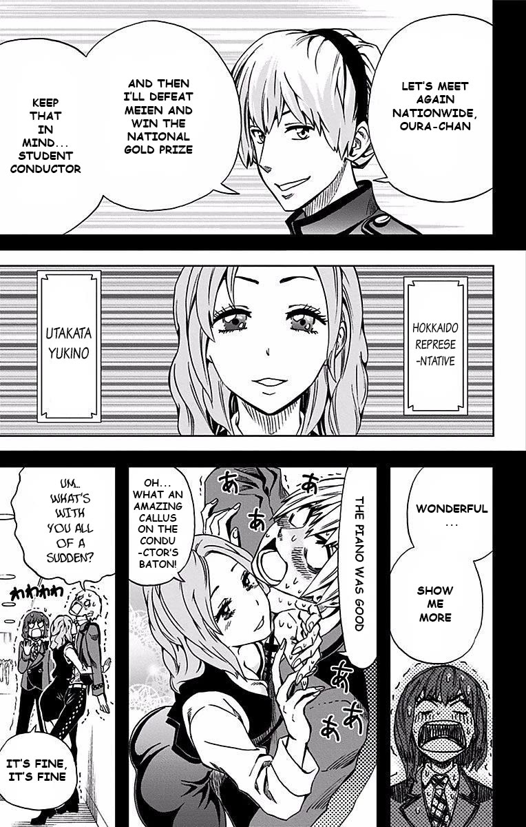 Soul Catcher(S) Chapter 79 page 8 - Chapter 79: Ambush