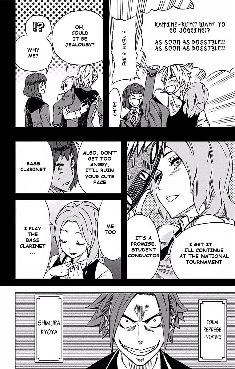 Soul Catcher(S) Chapter 79 page 9 - Chapter 79: Ambush