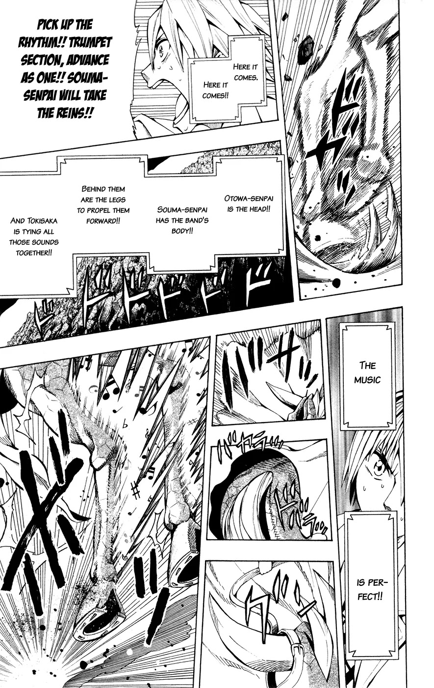 Soul Catcher(S) Chapter 8 page 12 - Chapter 8: Gallop