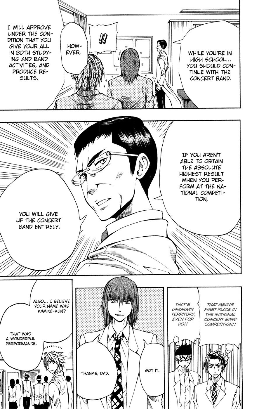 Soul Catcher(S) Chapter 8 page 20 - Chapter 8: Gallop