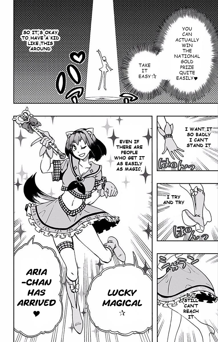 Soul Catcher(S) Chapter 80 page 13 - Chapter 80: Stalwart