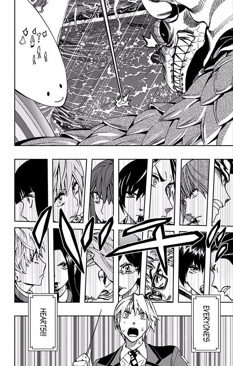 Soul Catcher(S) Chapter 80 page 17 - Chapter 80: Stalwart