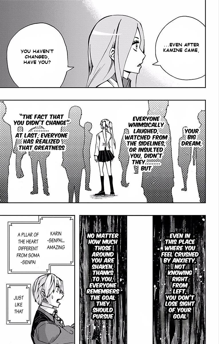 Soul Catcher(S) Chapter 80 page 18 - Chapter 80: Stalwart