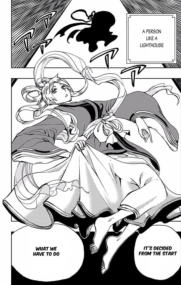 Soul Catcher(S) Chapter 80 page 19 - Chapter 80: Stalwart