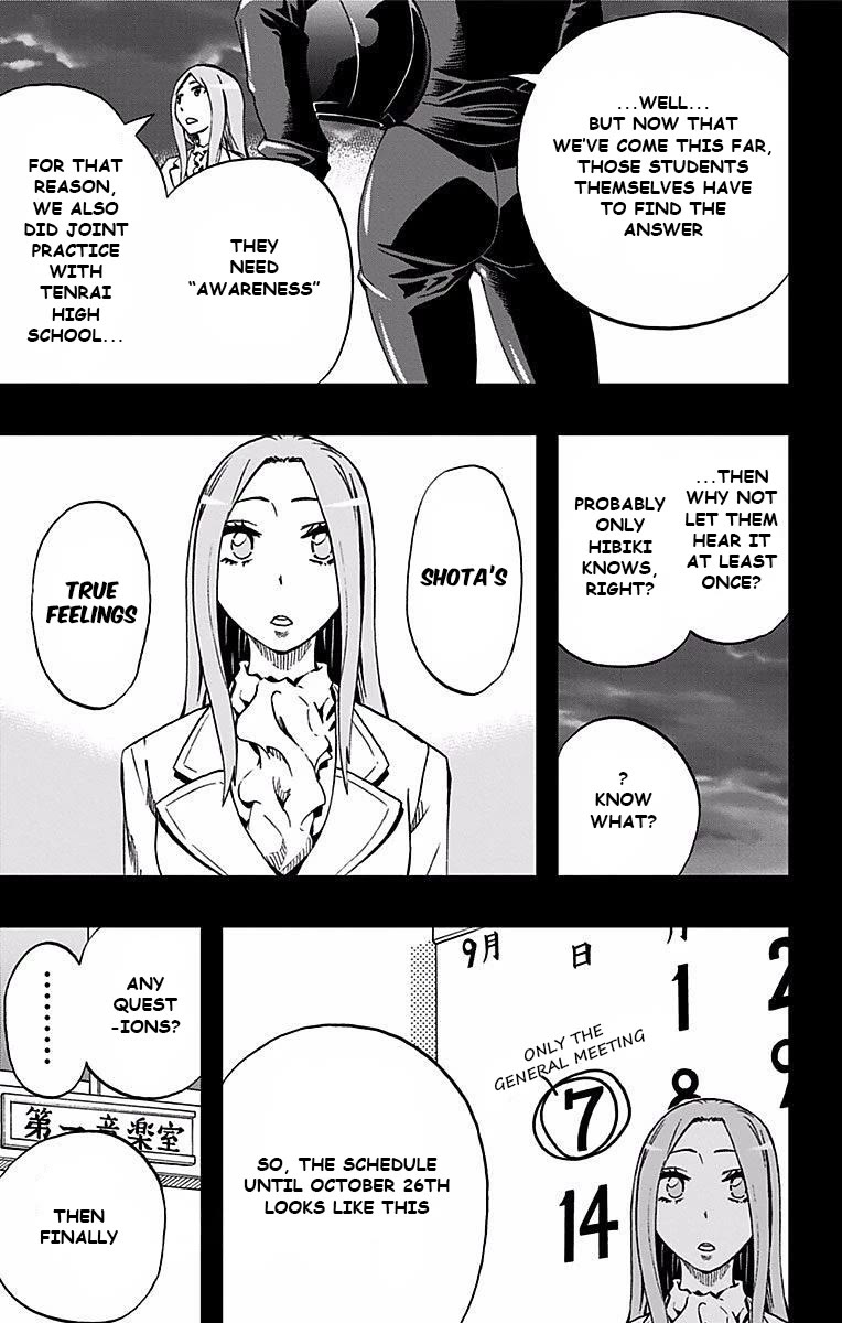 Soul Catcher(S) Chapter 80 page 4 - Chapter 80: Stalwart