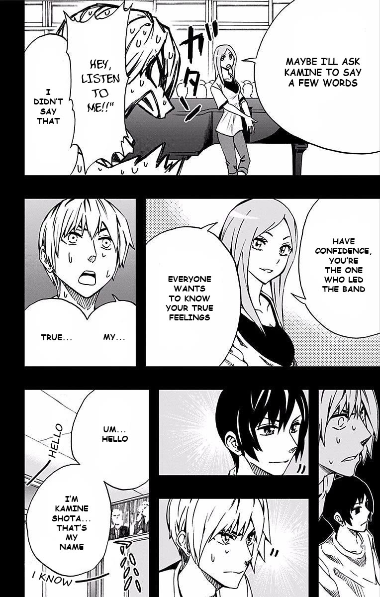 Soul Catcher(S) Chapter 80 page 5 - Chapter 80: Stalwart
