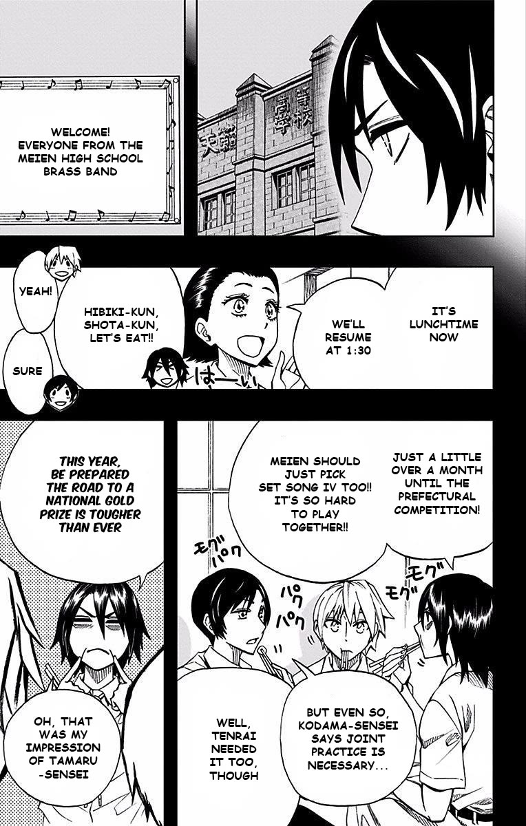 Soul Catcher(S) Chapter 81 page 11 - Chapter 81: Blow, Strike, Sing