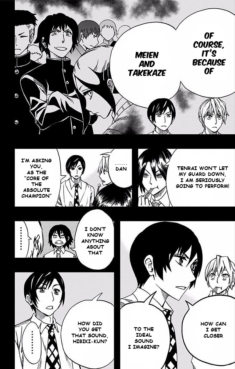 Soul Catcher(S) Chapter 81 page 12 - Chapter 81: Blow, Strike, Sing