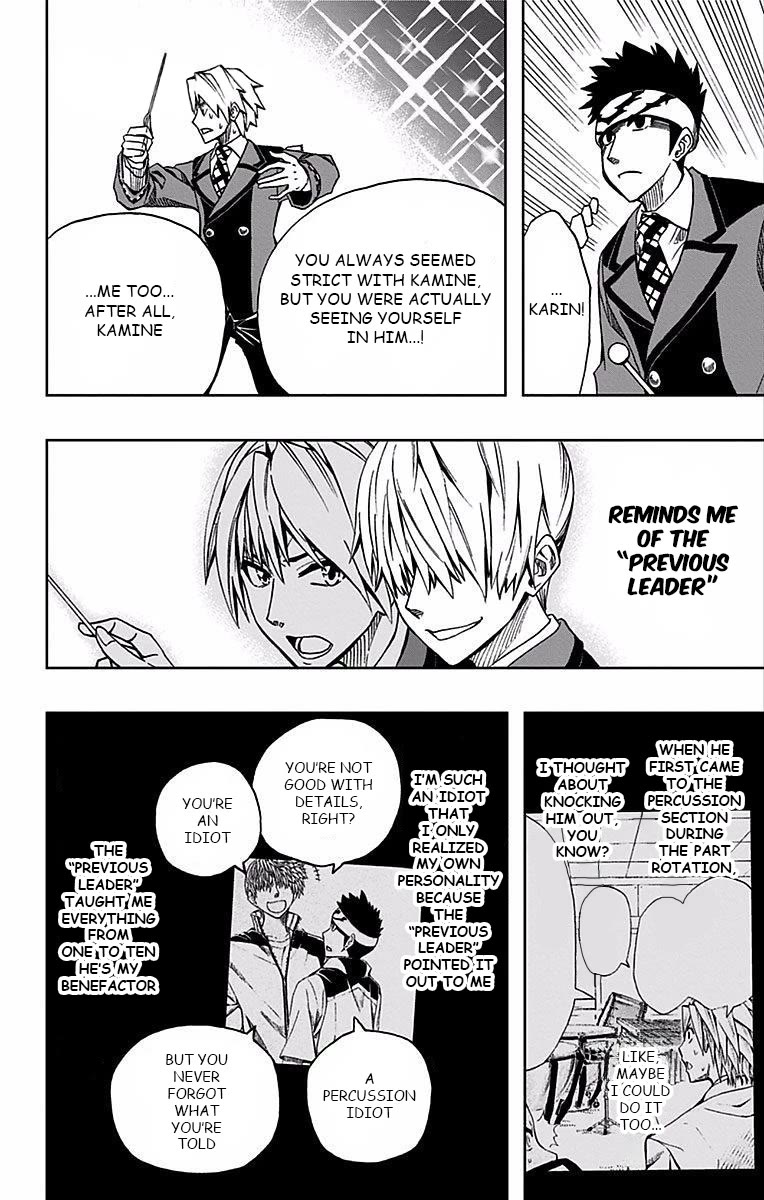 Soul Catcher(S) Chapter 81 page 14 - Chapter 81: Blow, Strike, Sing