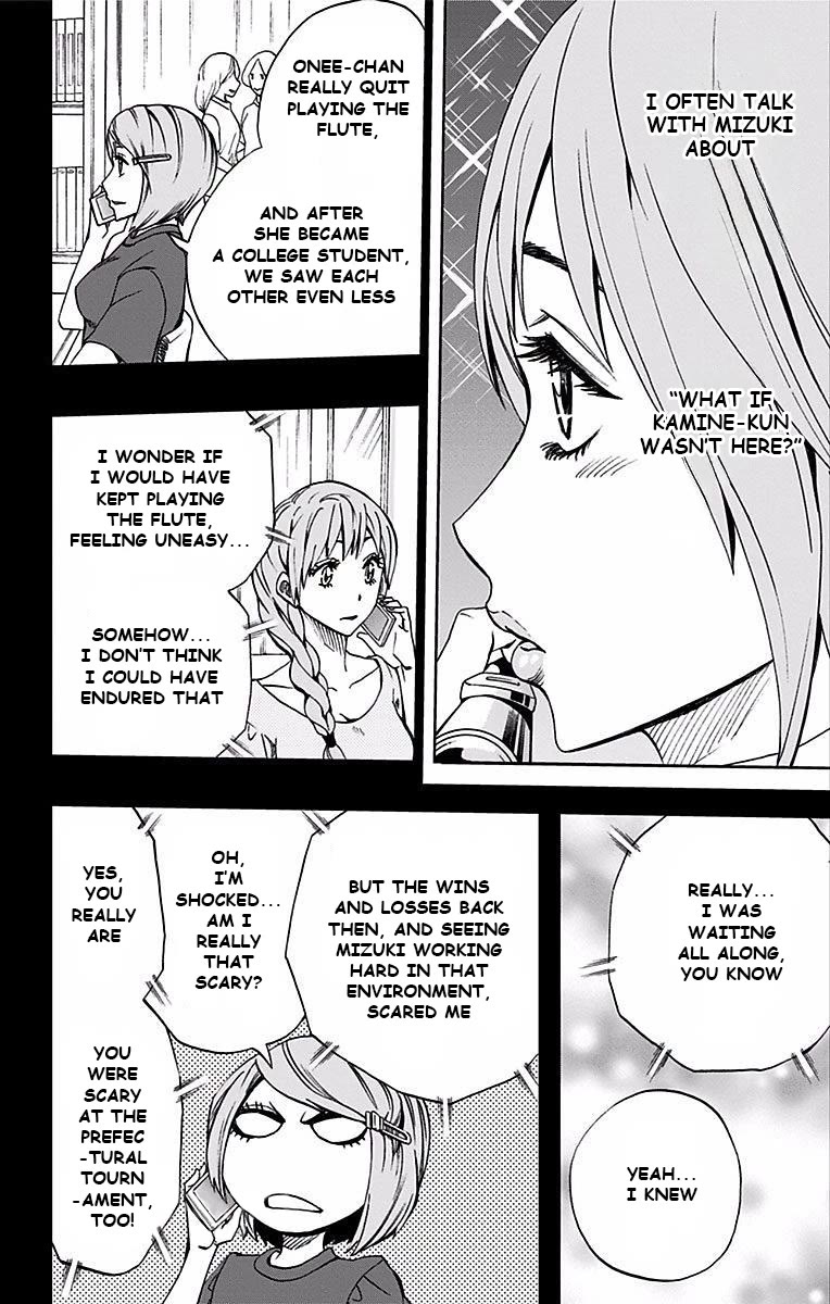 Soul Catcher(S) Chapter 81 page 18 - Chapter 81: Blow, Strike, Sing