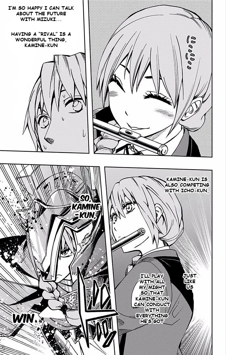 Soul Catcher(S) Chapter 81 page 21 - Chapter 81: Blow, Strike, Sing