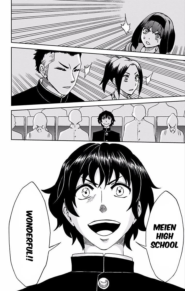 Soul Catcher(S) Chapter 81 page 22 - Chapter 81: Blow, Strike, Sing
