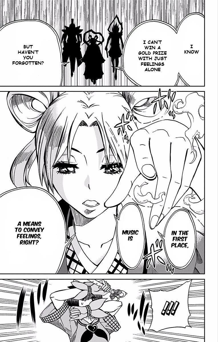 Soul Catcher(S) Chapter 81 page 23 - Chapter 81: Blow, Strike, Sing