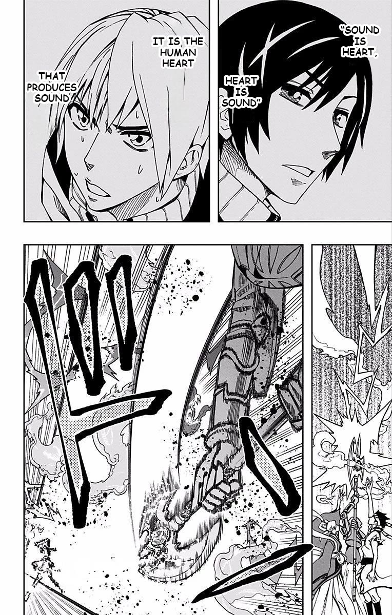 Soul Catcher(S) Chapter 81 page 24 - Chapter 81: Blow, Strike, Sing