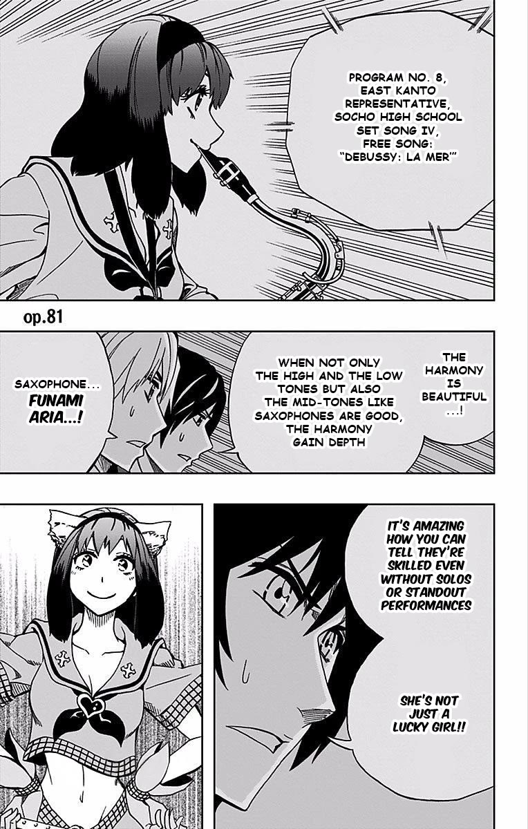 Soul Catcher(S) Chapter 81 page 7 - Chapter 81: Blow, Strike, Sing