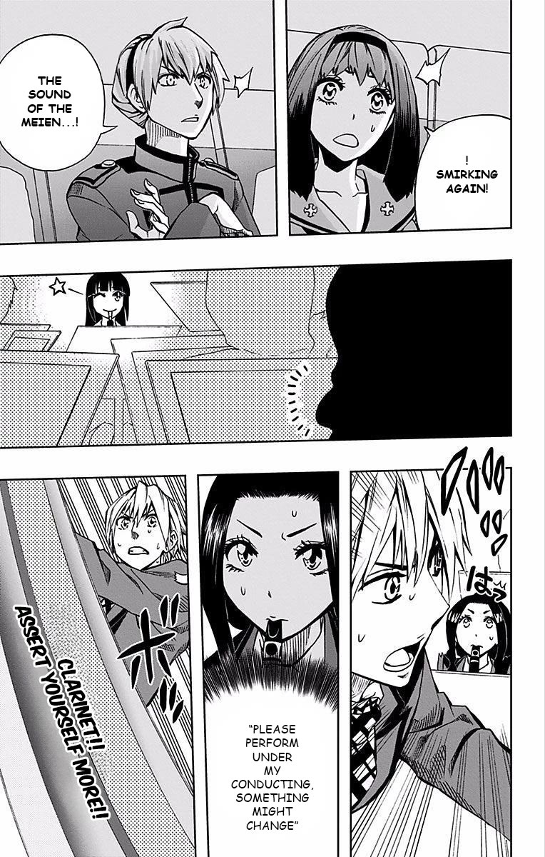 Soul Catcher(S) Chapter 82 page 12 - Chapter 82: Gagaku