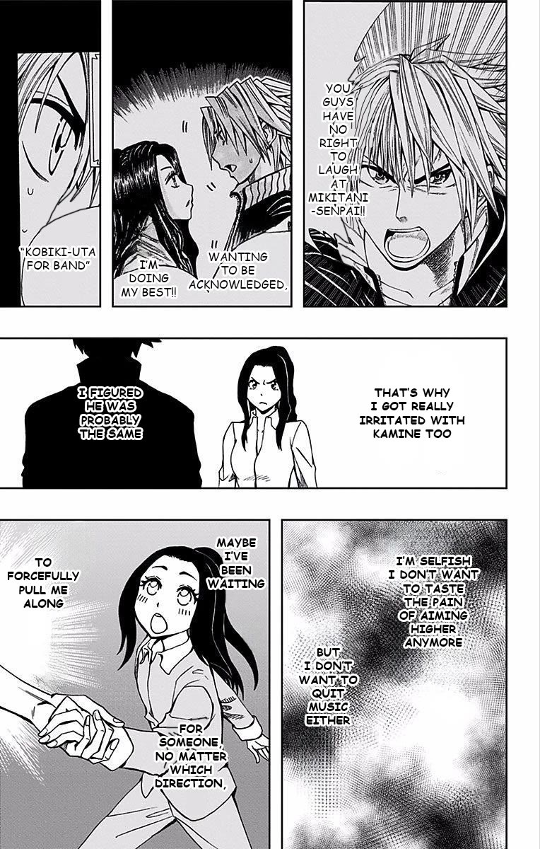 Soul Catcher(S) Chapter 82 page 14 - Chapter 82: Gagaku