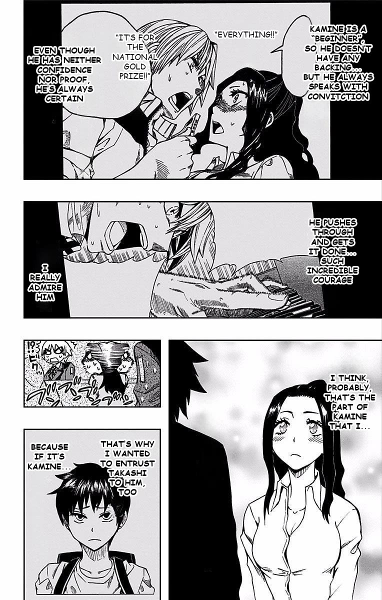 Soul Catcher(S) Chapter 82 page 15 - Chapter 82: Gagaku