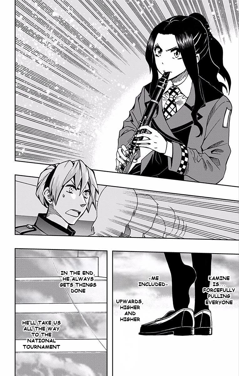 Soul Catcher(S) Chapter 82 page 17 - Chapter 82: Gagaku