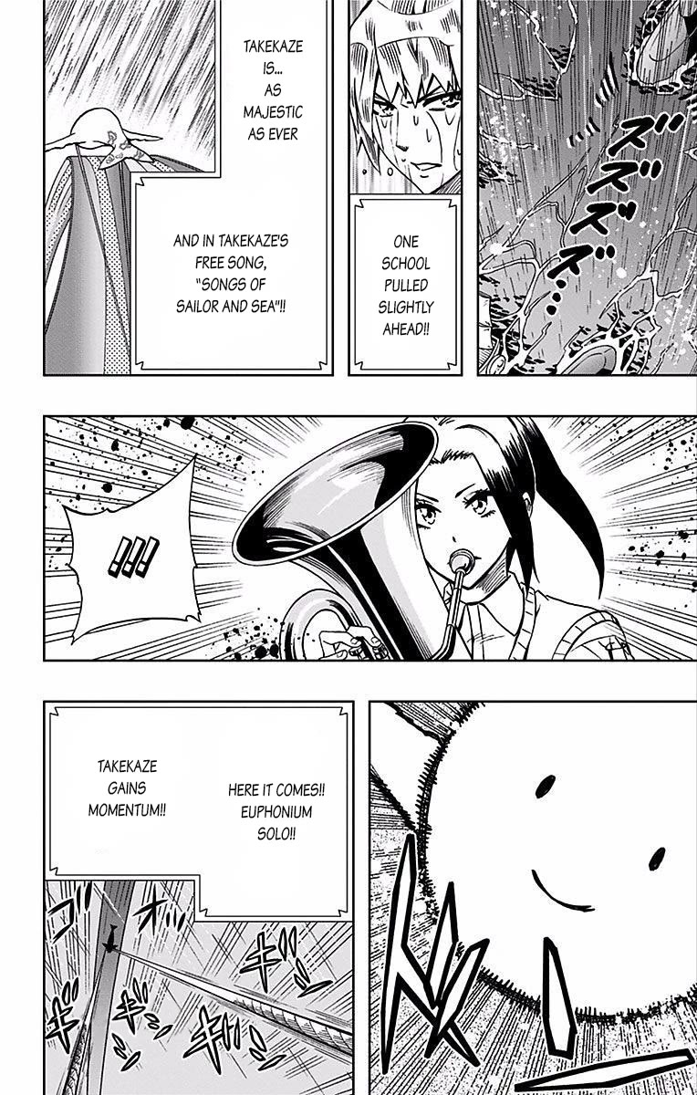 Soul Catcher(S) Chapter 82 page 3 - Chapter 82: Gagaku