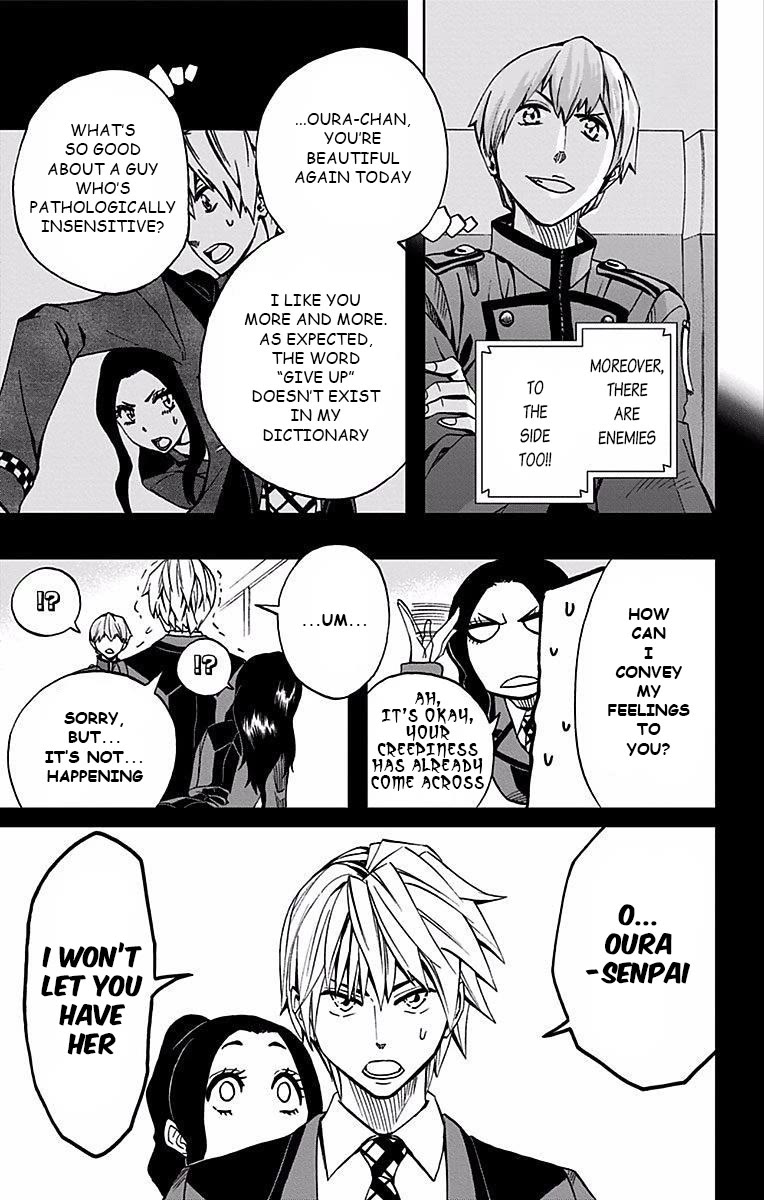 Soul Catcher(S) Chapter 82 page 6 - Chapter 82: Gagaku