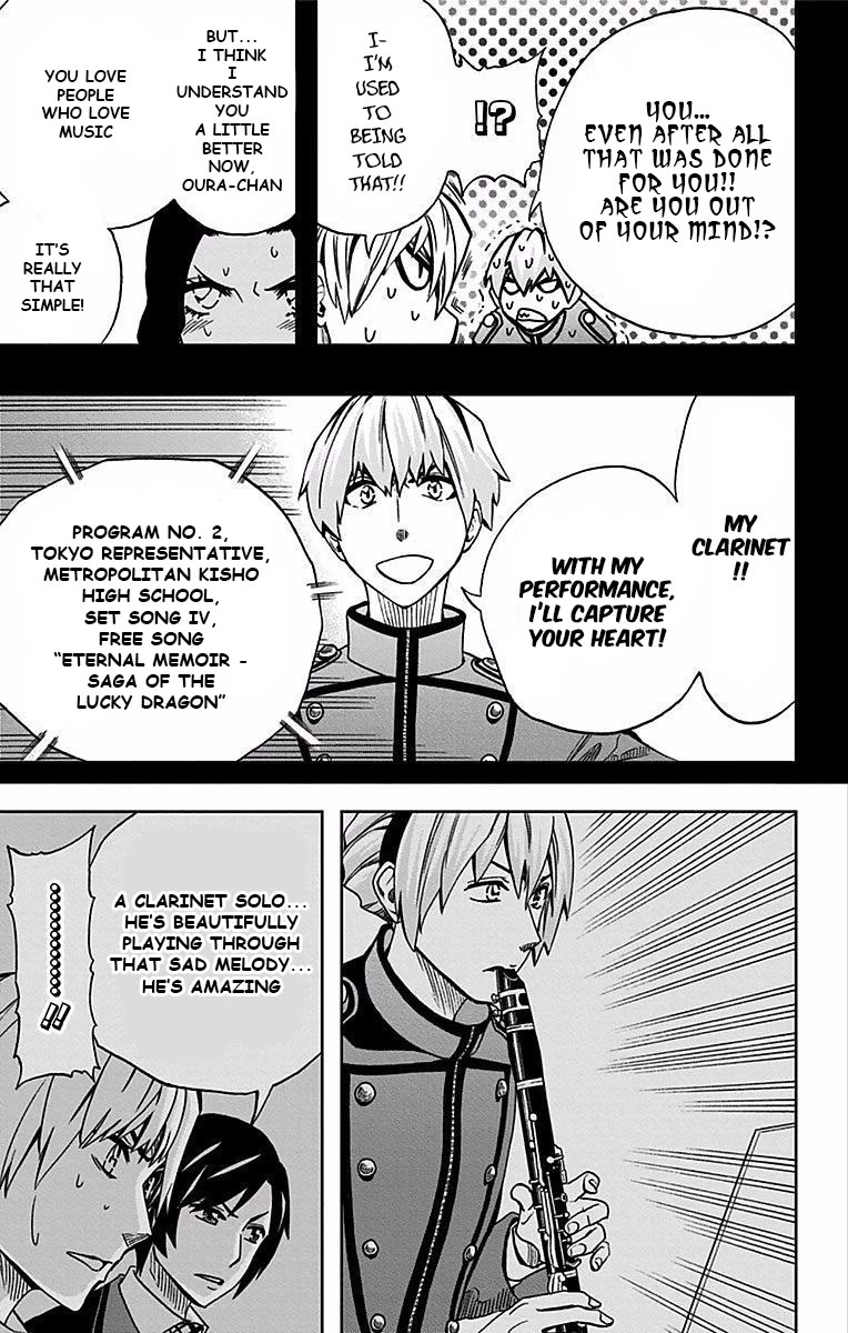 Soul Catcher(S) Chapter 82 page 8 - Chapter 82: Gagaku