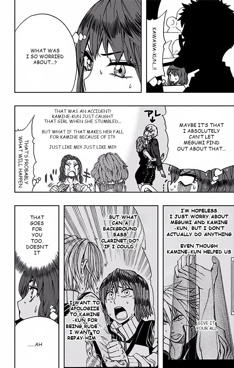 Soul Catcher(S) Chapter 83 page 11 - Chapter 83: Lion of Endurance