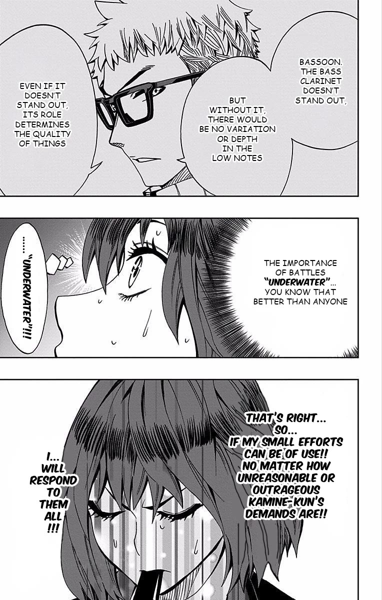 Soul Catcher(S) Chapter 83 page 12 - Chapter 83: Lion of Endurance