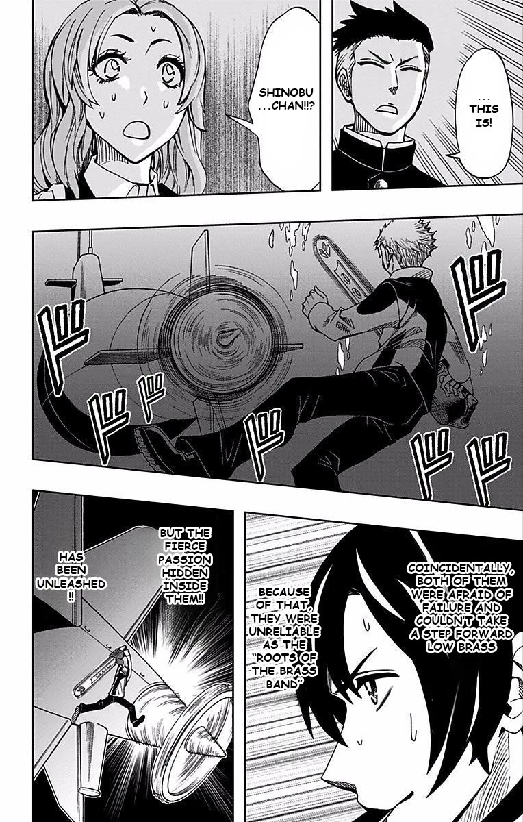 Soul Catcher(S) Chapter 83 page 13 - Chapter 83: Lion of Endurance