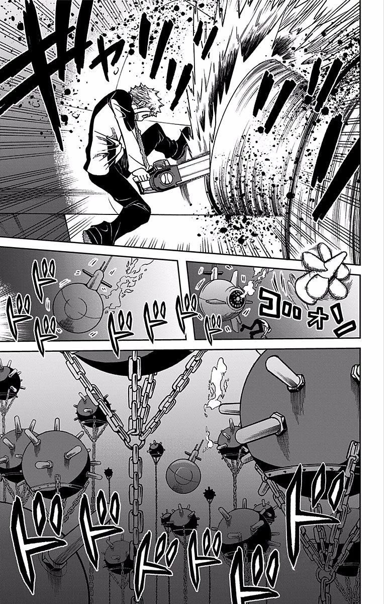 Soul Catcher(S) Chapter 83 page 14 - Chapter 83: Lion of Endurance
