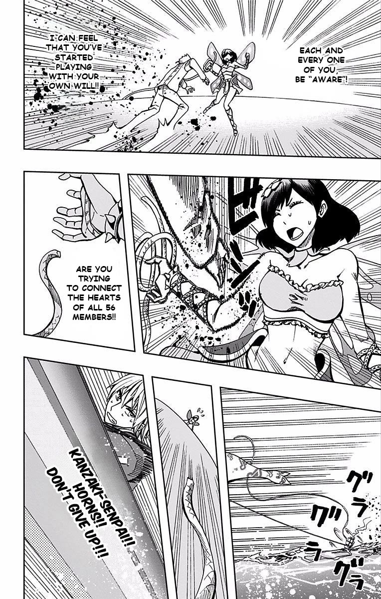 Soul Catcher(S) Chapter 83 page 17 - Chapter 83: Lion of Endurance