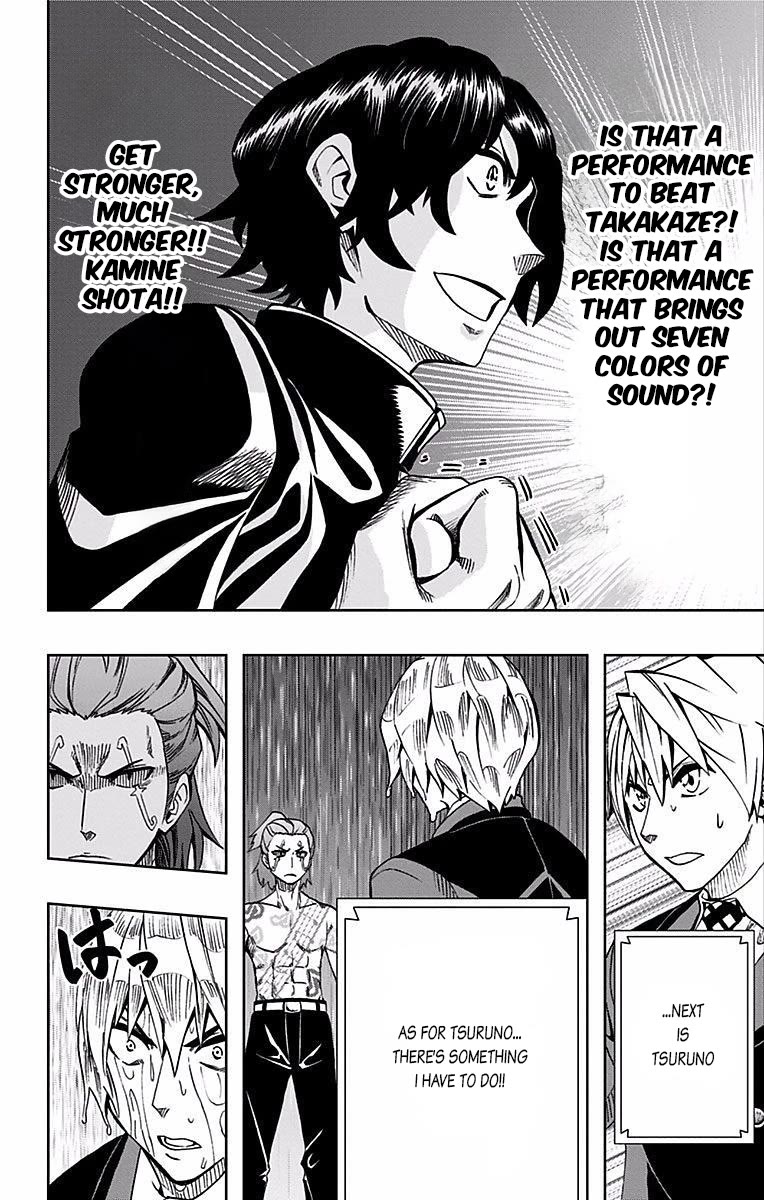 Soul Catcher(S) Chapter 83 page 19 - Chapter 83: Lion of Endurance