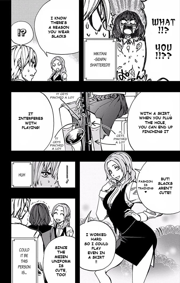 Soul Catcher(S) Chapter 83 page 3 - Chapter 83: Lion of Endurance