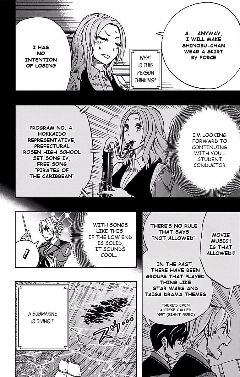 Soul Catcher(S) Chapter 83 page 5 - Chapter 83: Lion of Endurance