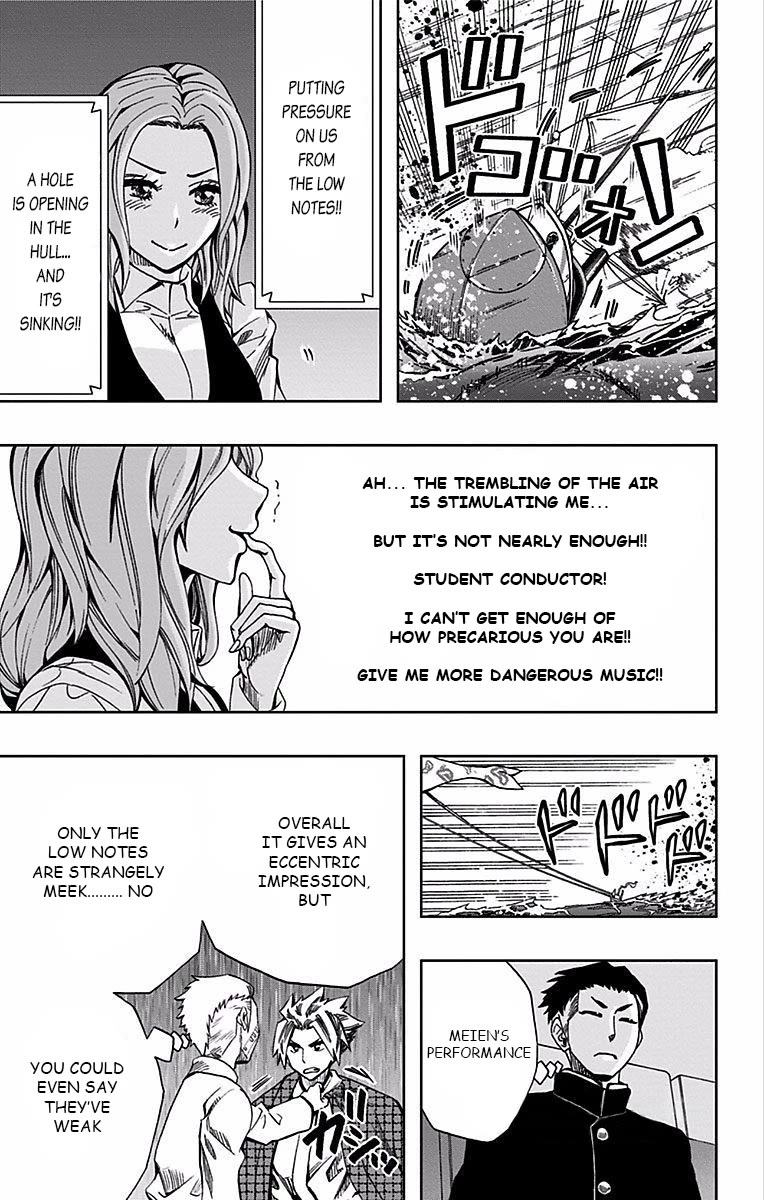 Soul Catcher(S) Chapter 83 page 6 - Chapter 83: Lion of Endurance