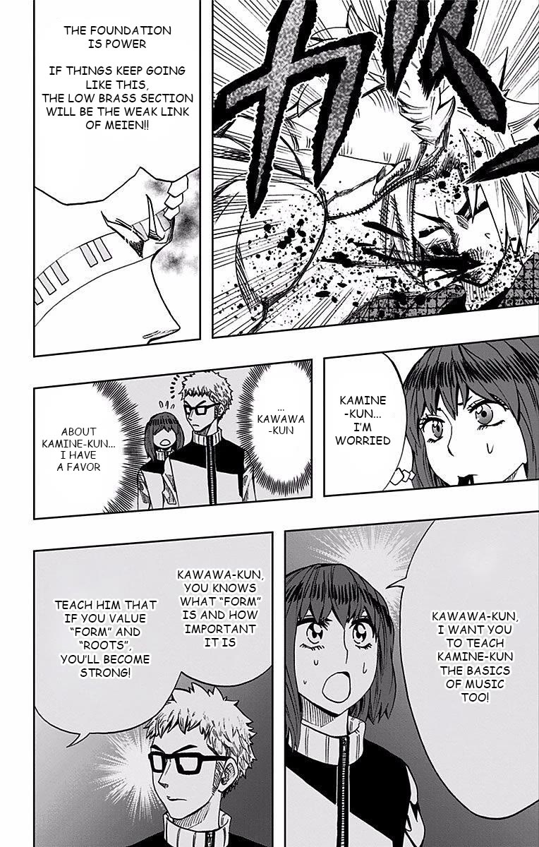 Soul Catcher(S) Chapter 83 page 7 - Chapter 83: Lion of Endurance