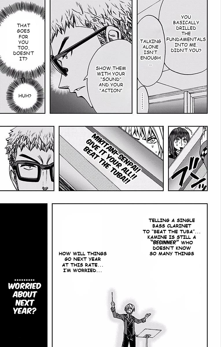 Soul Catcher(S) Chapter 83 page 8 - Chapter 83: Lion of Endurance