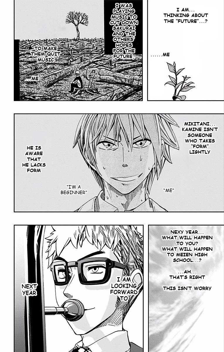 Soul Catcher(S) Chapter 83 page 9 - Chapter 83: Lion of Endurance