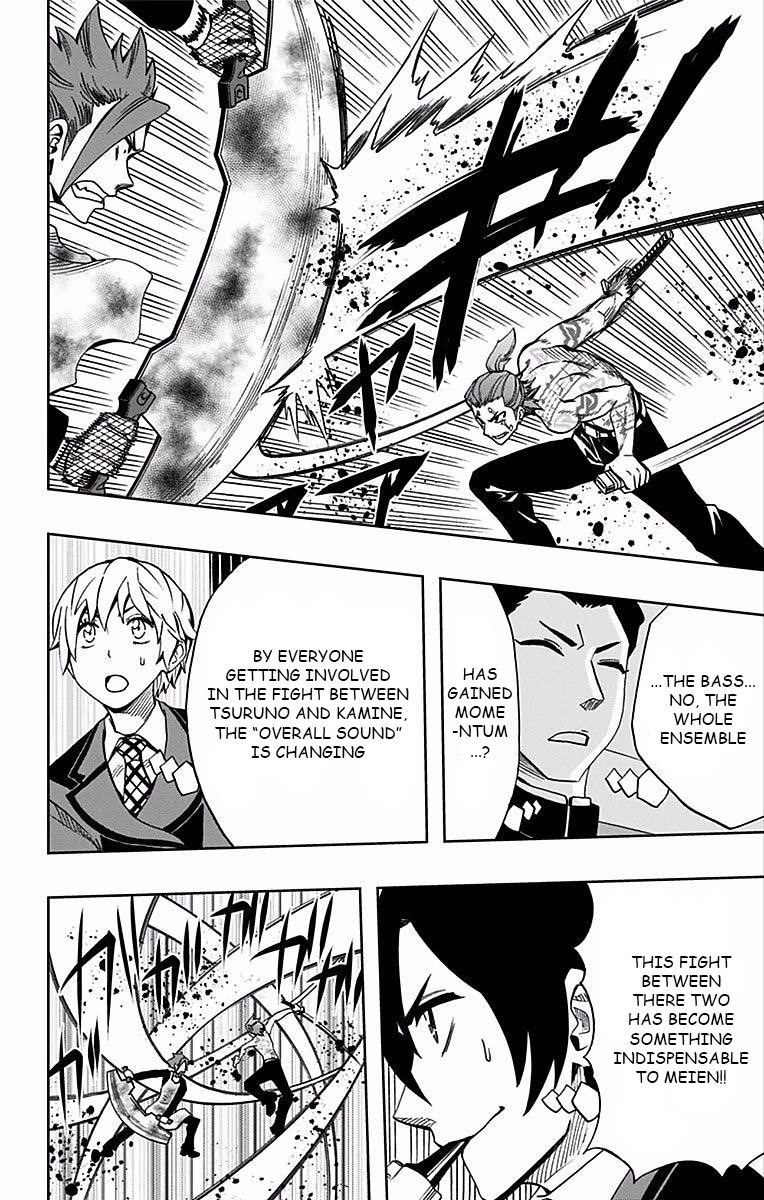 Soul Catcher(S) Chapter 84 page 11 - Chapter 84: Light Purple String