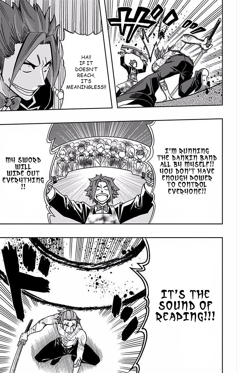 Soul Catcher(S) Chapter 84 page 12 - Chapter 84: Light Purple String